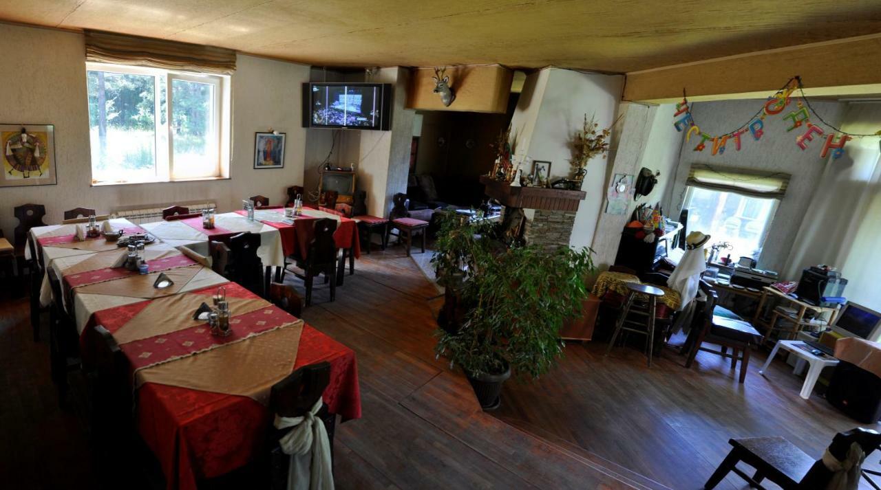 Strandzhata'S House Pasarel Екстер'єр фото